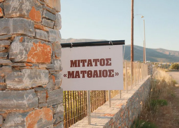 Апартаменты Mitatos 